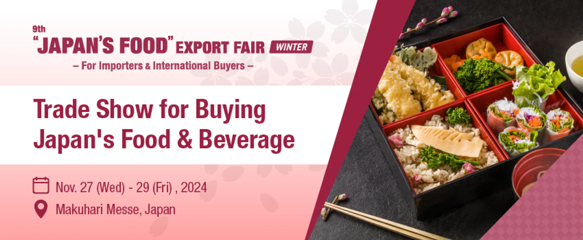 “JAPAN'S FOOD” EXPORT FAIR WINTER